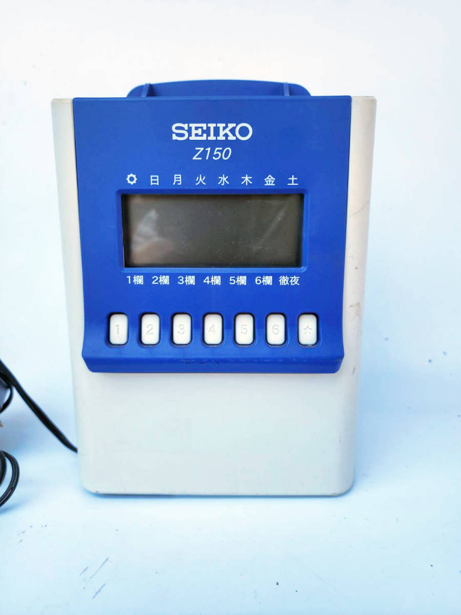 タイムレコーダー　SEIKO   QR-4550 Amazon.co.jp: セイコープレシジョン タイムレコーダー QR-4550