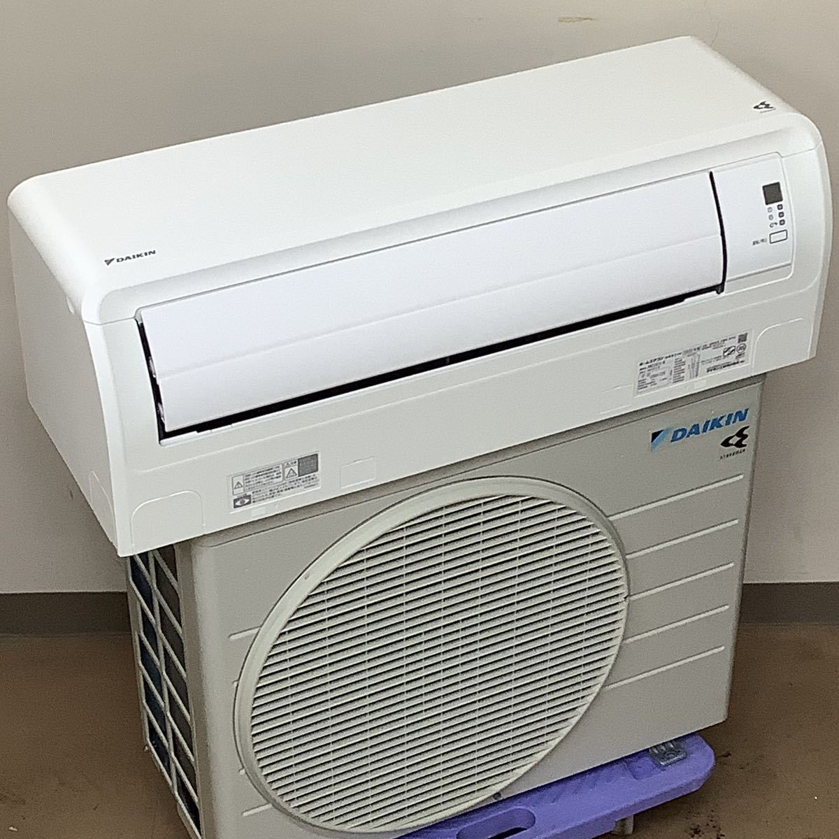 傷や汚れあり】DAIKIN【AN22XFS-W】ダイキン ストリーマ空気清浄 水 