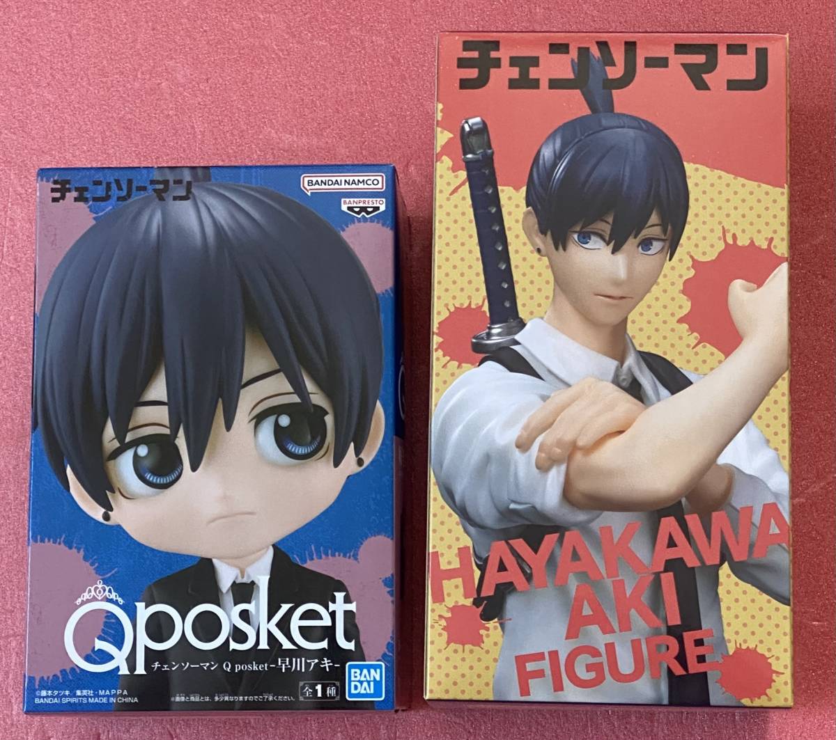 チェンソーマン展 B2 ポスター 早川アキ Amazon.co.jp: デンジ パワー