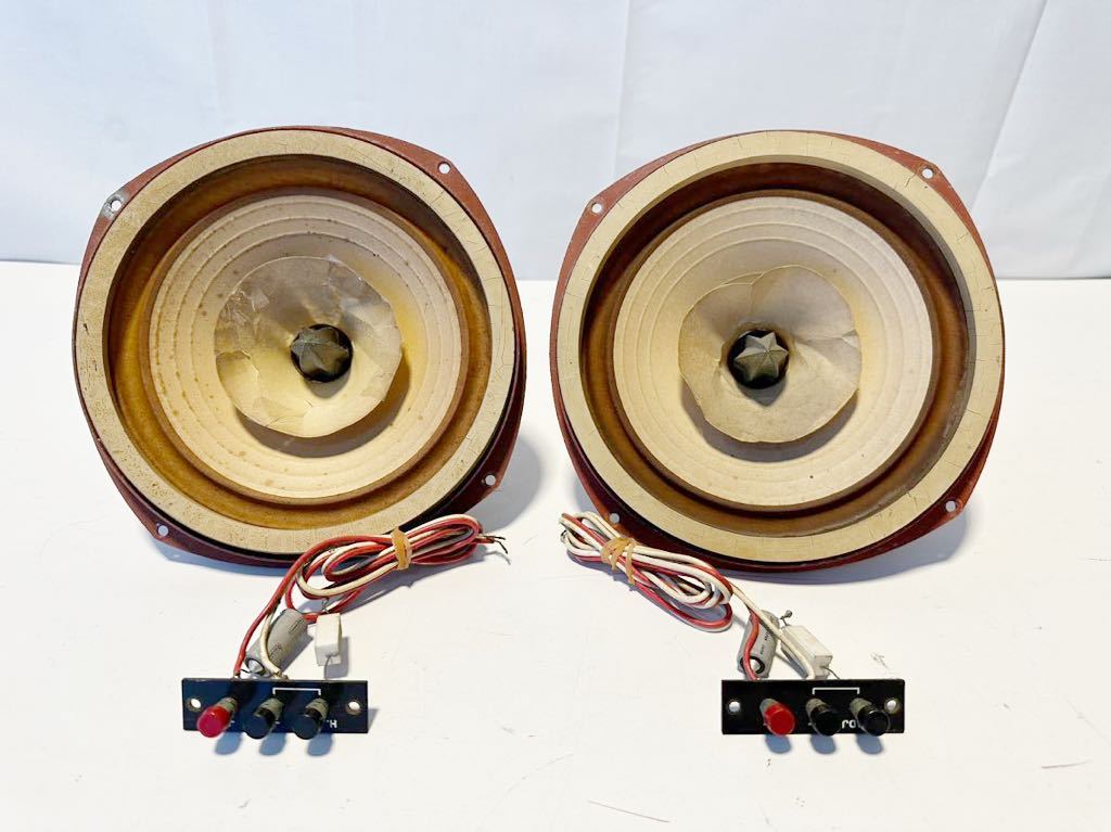 Beta 10 Coral Full Range Speakers CORAL コーラル BETA-10