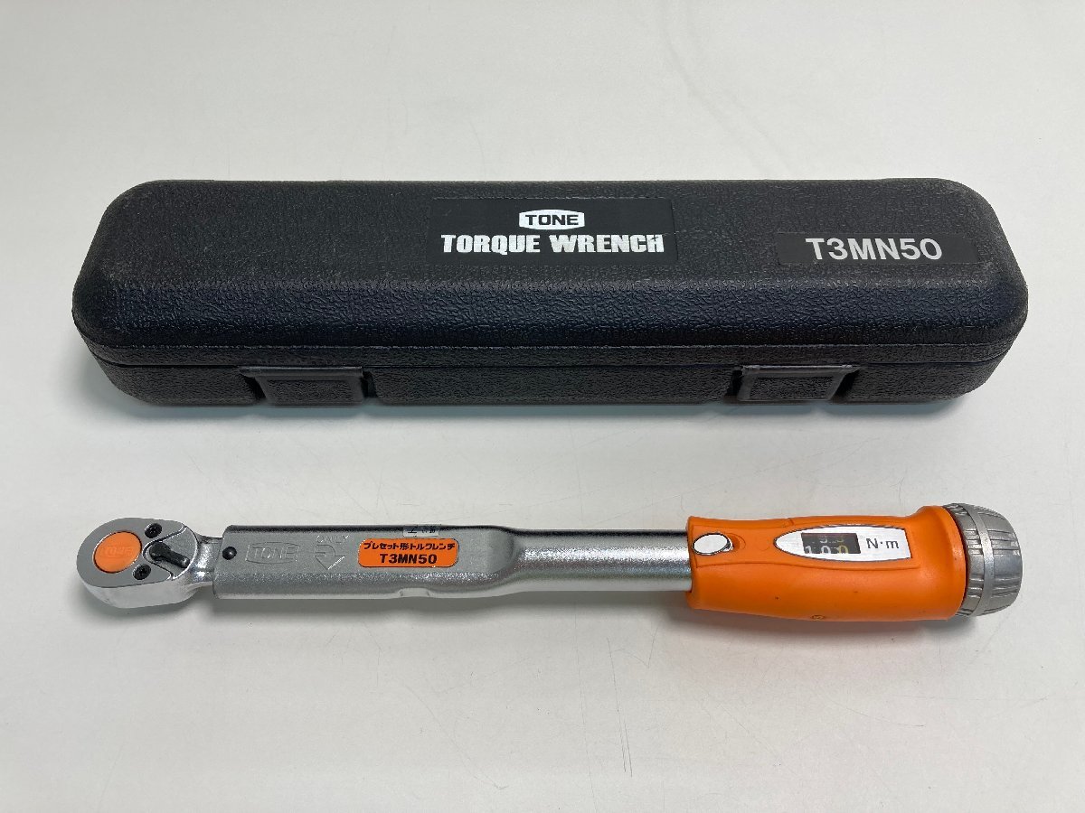 金霊神nigiとコイコイコイルセットで。ロゴストロン