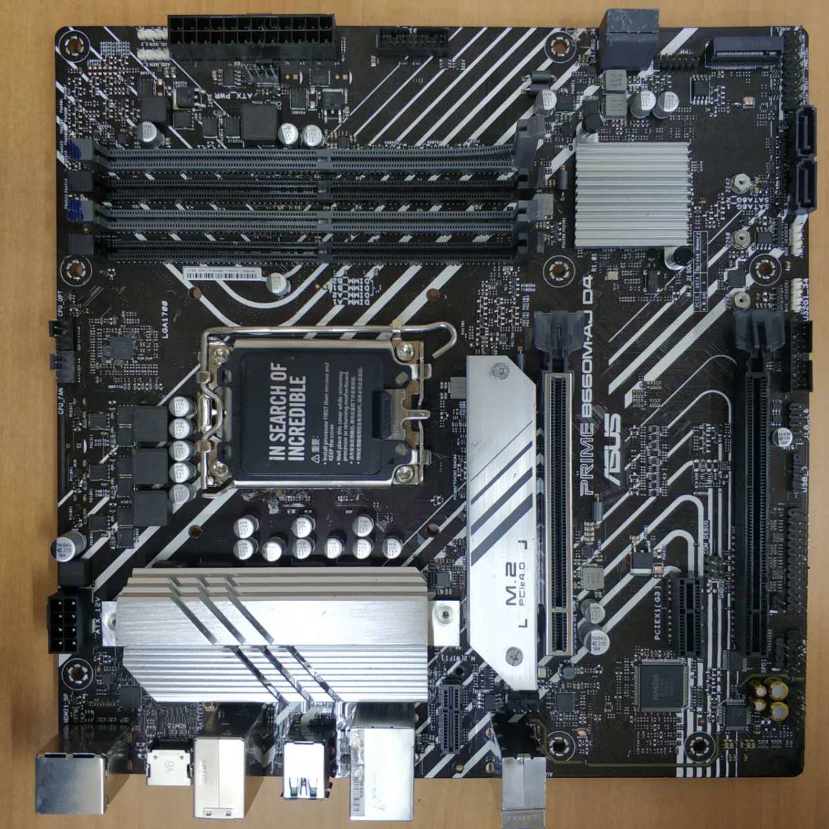 ASUS INTEL 第12世代 CPU対応 PRIME B660M-A D4 ASUS INTEL 第12世代 ASUS PRIME B660M-AJ マザーボード