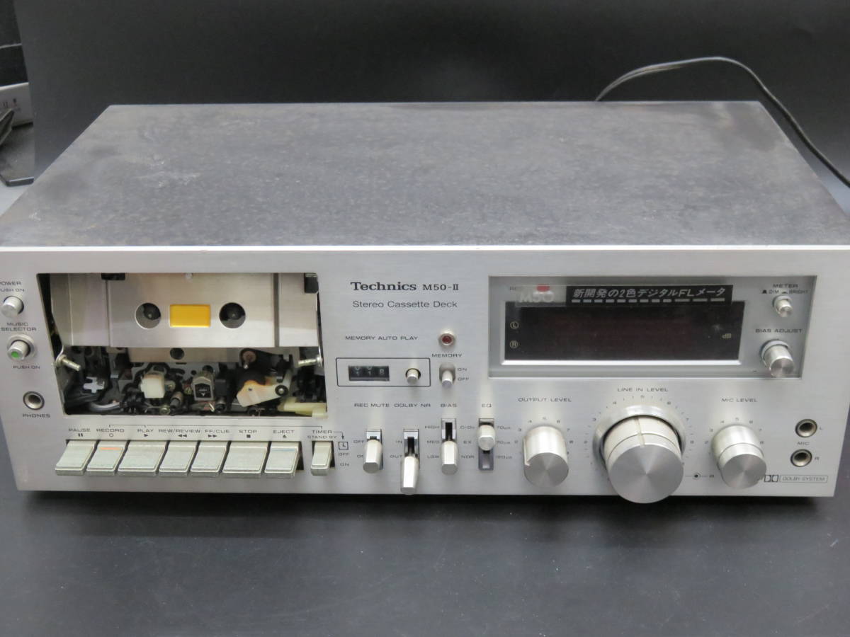 傷や汚れあり】Technics テクニクス RS-M50-Ⅱ カセットデッキの落札