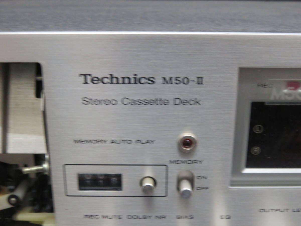 Technics ステレオカセットデッキ RS-M50 シルバー テクニクス 動作