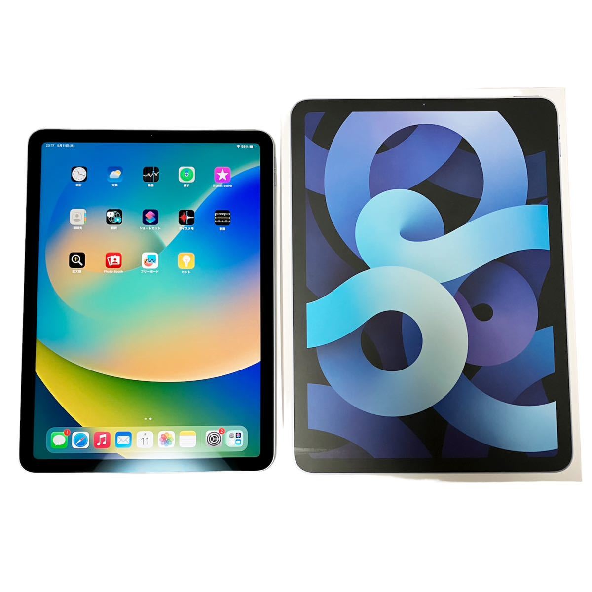 iPad Air 第4世代 256GB/ iPad Air 4 スペースグレー iPad本体 iPad Air 第4世代 256GB/ iPad Air 4 スペースグレー iPad本体