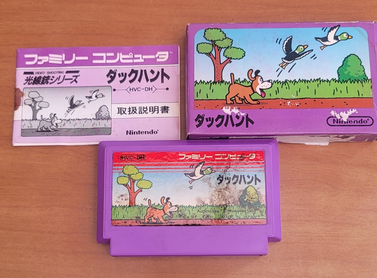 中古・現状品】ファミコン ソフト カセット ファミリーコンピューター 