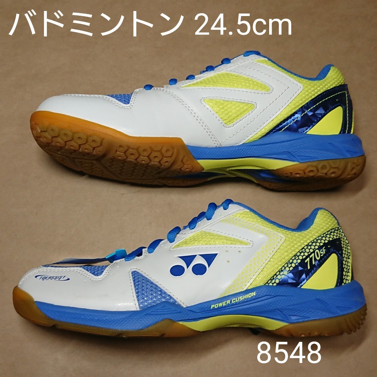 バドミントンシューズ 24.5cm アシックスレディースバドミントン