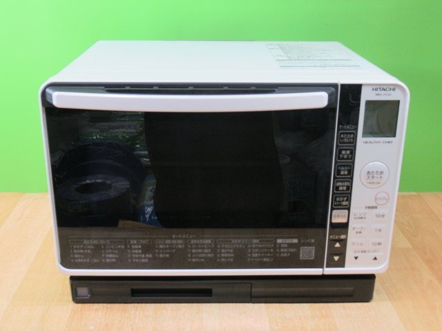 本日限定】MRO-JT232 W日立ヘルシーシェフオーブンレンジ(過熱 本日限定】MRO-JT232 W日立ヘルシーシェフオーブンレンジ(過熱