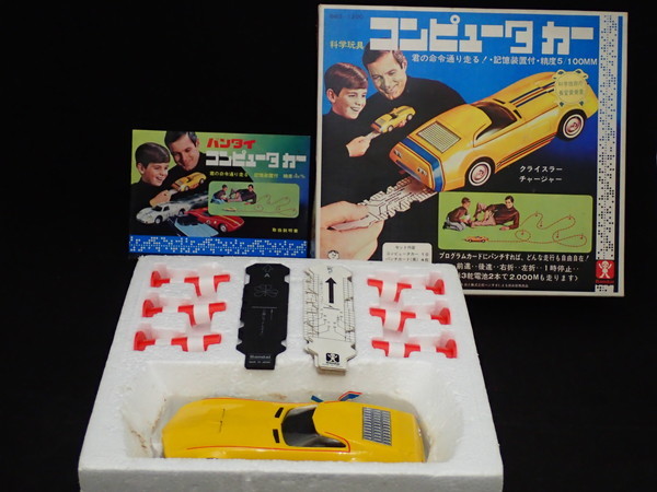 クライスラーチャージャー770 パネル昭和レトロ