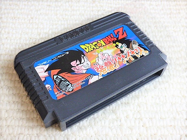 ドラゴンボール ビジュアルアドベンチャー　19枚セット 19号 ドラゴンボールz バンダイ〓ドラゴンボール ビジュアル