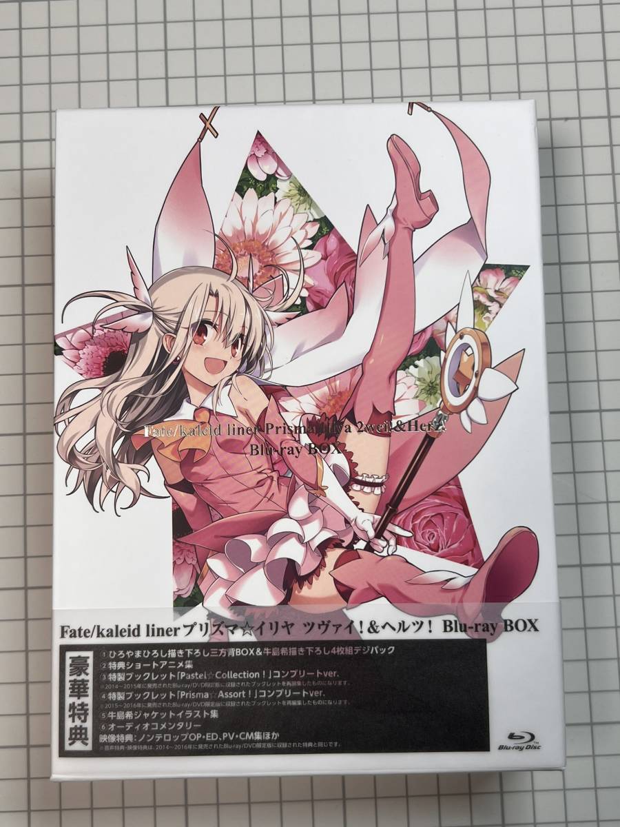 【中古】 DVD海外版 フェイト プリズマ イリヤ Fate / Kaleid Complete Collection 中古】 DVD海外版 フェイト プリズマ イリヤ Fate / Kaleid