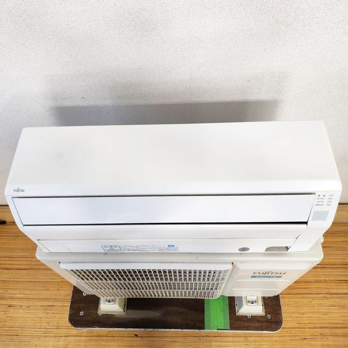 中古　FUJITSU nocria 2017年製　14畳　（直接引き取り） 中古 FUJITSU nocria 2017年製 14畳 （直接引き取り）