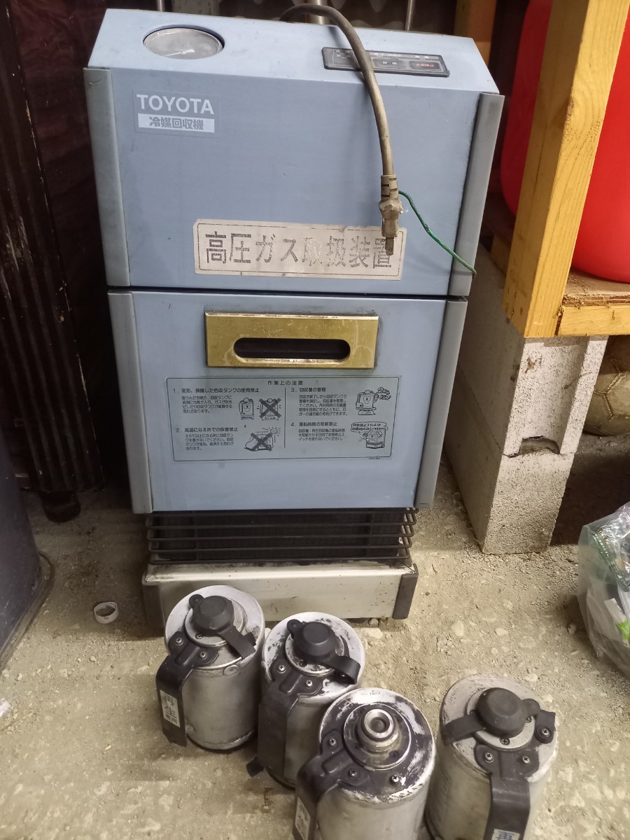 未開封 ダイキン ダイフロン12 R-12 エアコン 冷媒ガス R12 旧車