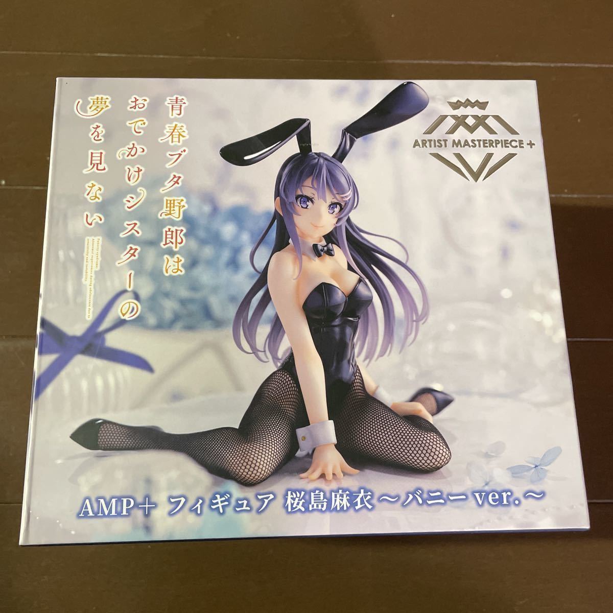 青春ブタ野郎 AMPフィギュア 桜島麻衣~バニーver.~