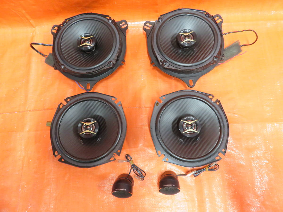 Tangband 10センチチタンコーンフルレンジ W4-1337SDFペア