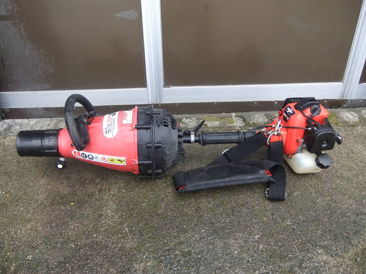 カーツ ウルトラJET Sprayer 動力噴霧機 SJ3300 ジェット噴射 No.492