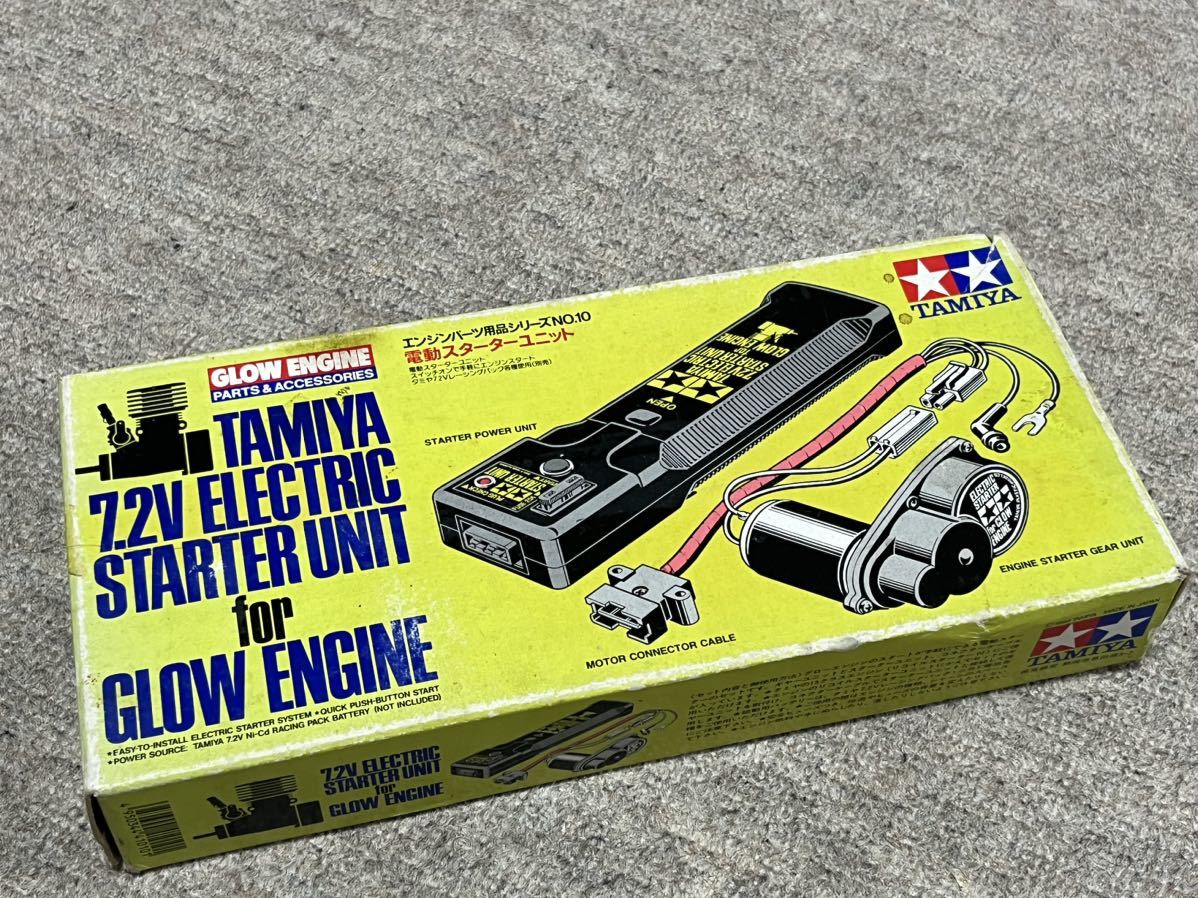 タミヤ TG-10 エンジン＋電動 ハイブリッド タミヤ TG-10 エンジン＋