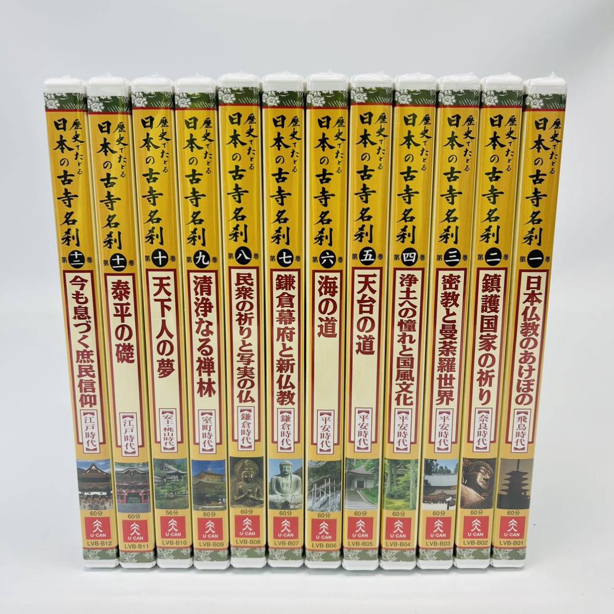 1988年 日本製 フランクリンミント 帝王猿 薩摩スタイル 24金彩 不老