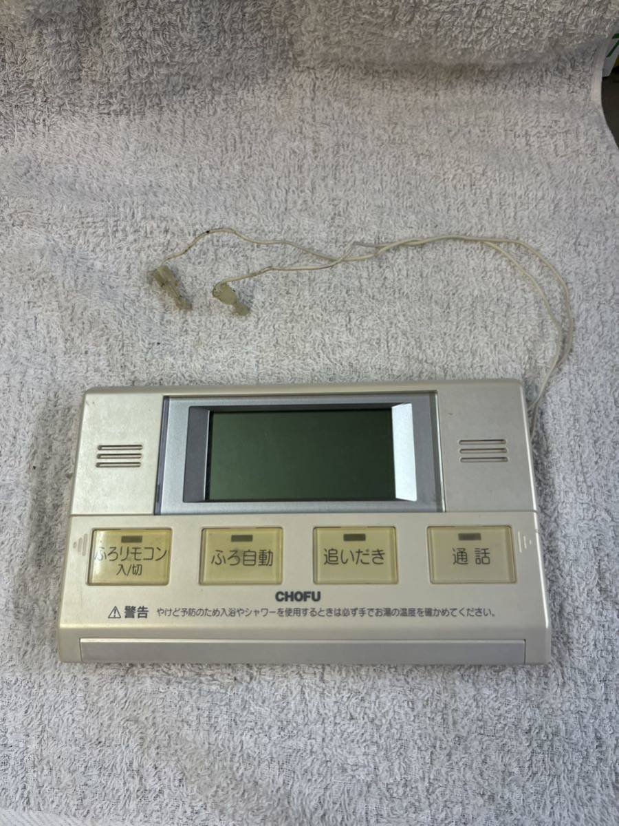 Serum Venus Current Mask 25ml x 5枚リモコン