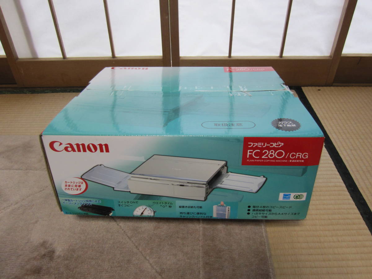 廃盤 希少 Canon FC280 FC260 ファミリーコピア コピー機 廃盤 希少 Canon FC280 FC260 ファミリーコピア コピー機 - メルカリ