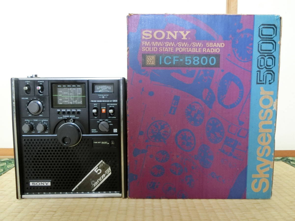 ラジオ・コンポ SONY ICF-5800 SONY ICF-5800 Radio Sky Sensor FM AM 5 Band Receiver MW SW Vintage