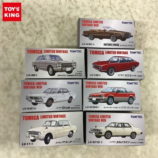 HITACHI 日立フルトラ ンジスタイグニションシステム FE14-01