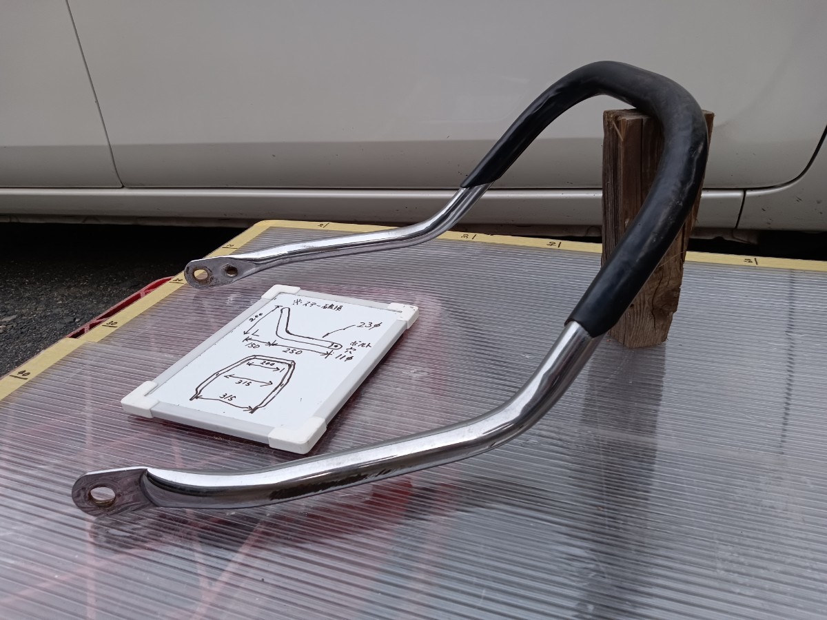 GSX400Eゴキ GSX400F キジマタンデムバー 楕円 【公式通販】