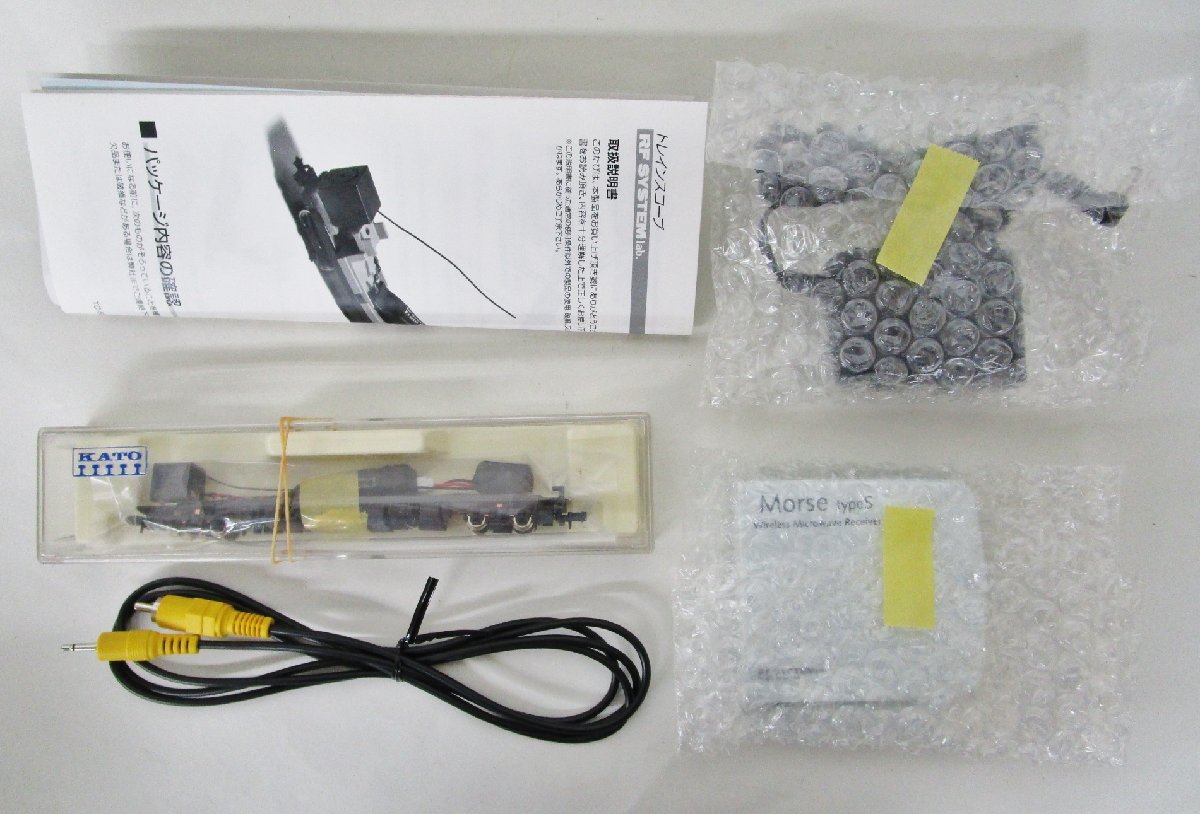 RFシステム　鉄道模型用車載カメラ　トレインスコープ　TC-9　走行可能セット トレインスコープのこと | きゅうの鉄道写真館