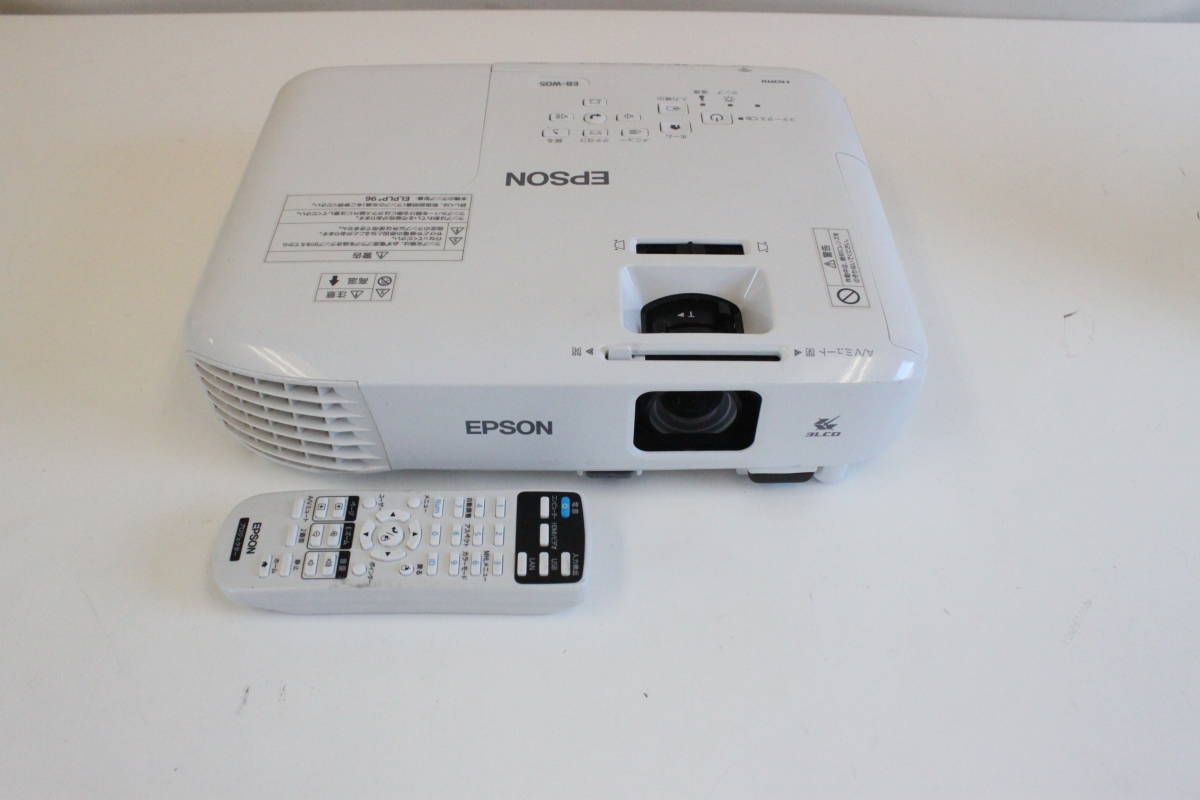 EPSON プロジェクター EB-W05 使用合計43時間 面倒くさく