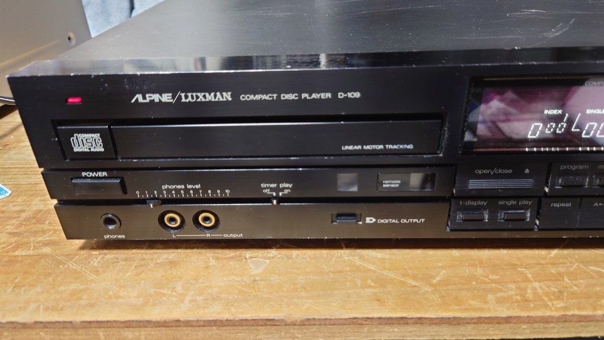 ALPINE/LUXMAN A-007 プリメインアンプ アルパインラックスマン