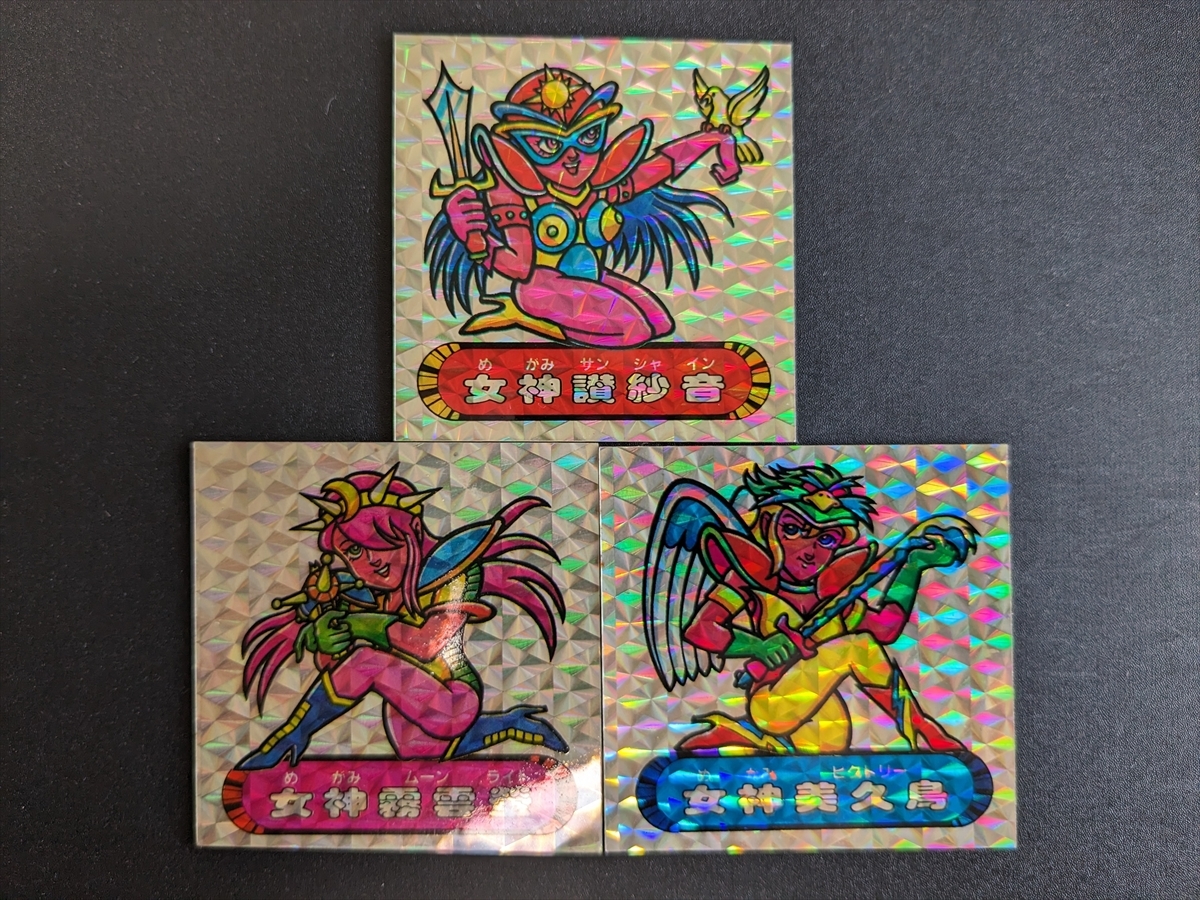 フルタ ドキドキ学園 シール フルタ製菓 - Furutaドキドキ学園シール