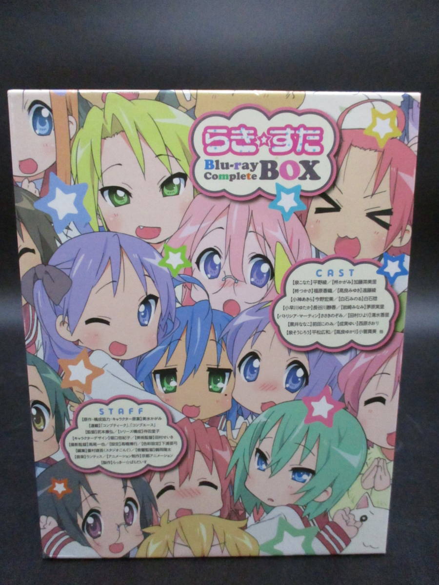 【中古】 『らき☆すた』と学ぶ化学「有機編」が面白いほどわかる本/中経出版/松原隆志 中古】 『らき☆すた』と学ぶ化学「有機編」が面白いほどわかる