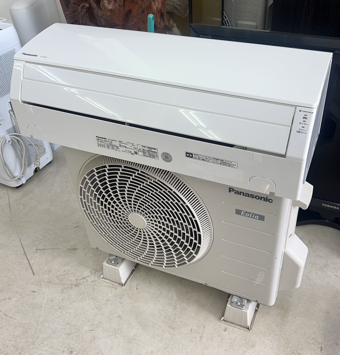 Panasonicエアコンエオリア2018年型 CS22HFJ-W