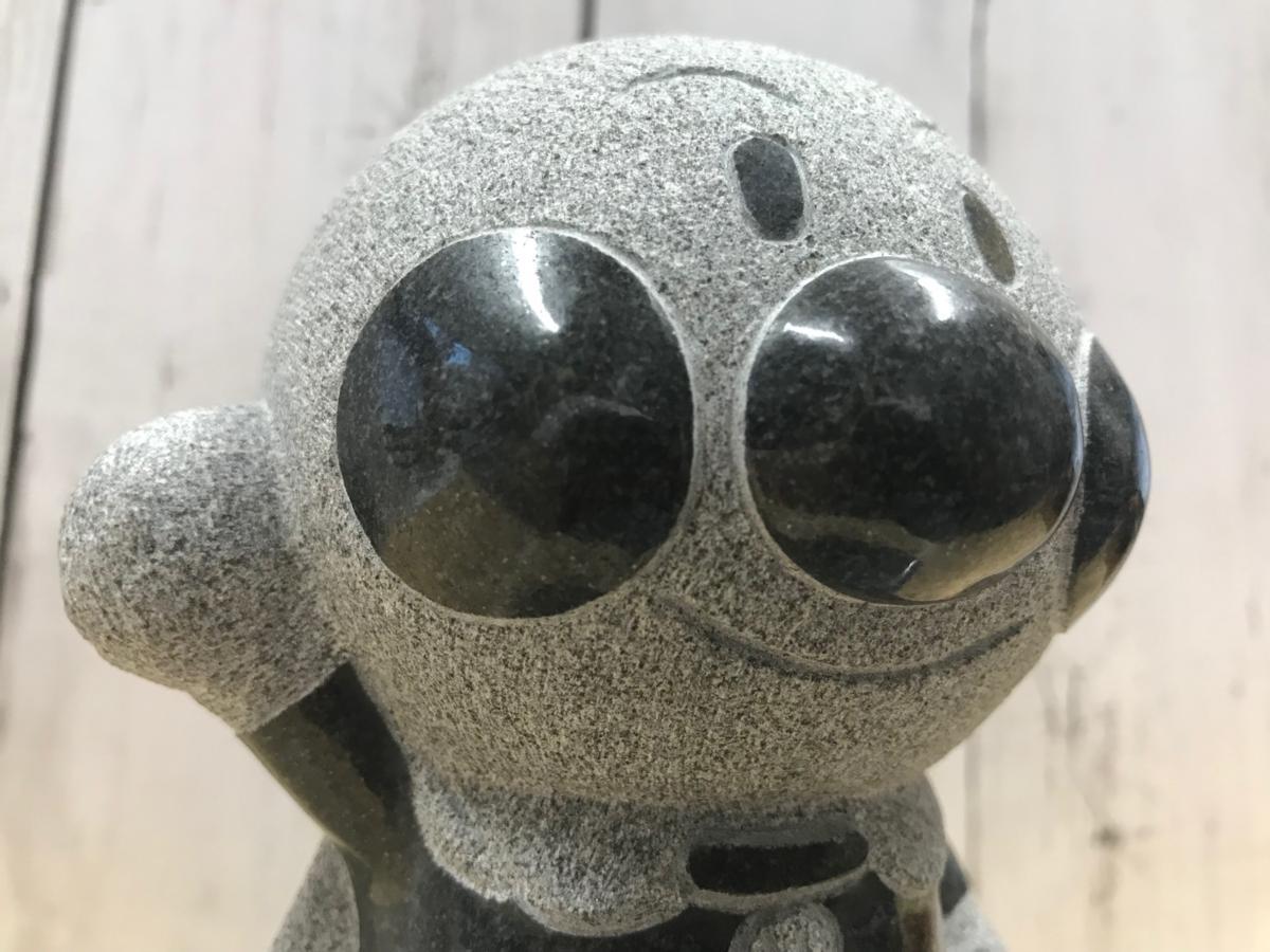 ドキンちゃん石像(スタチュー) 【公式通販】