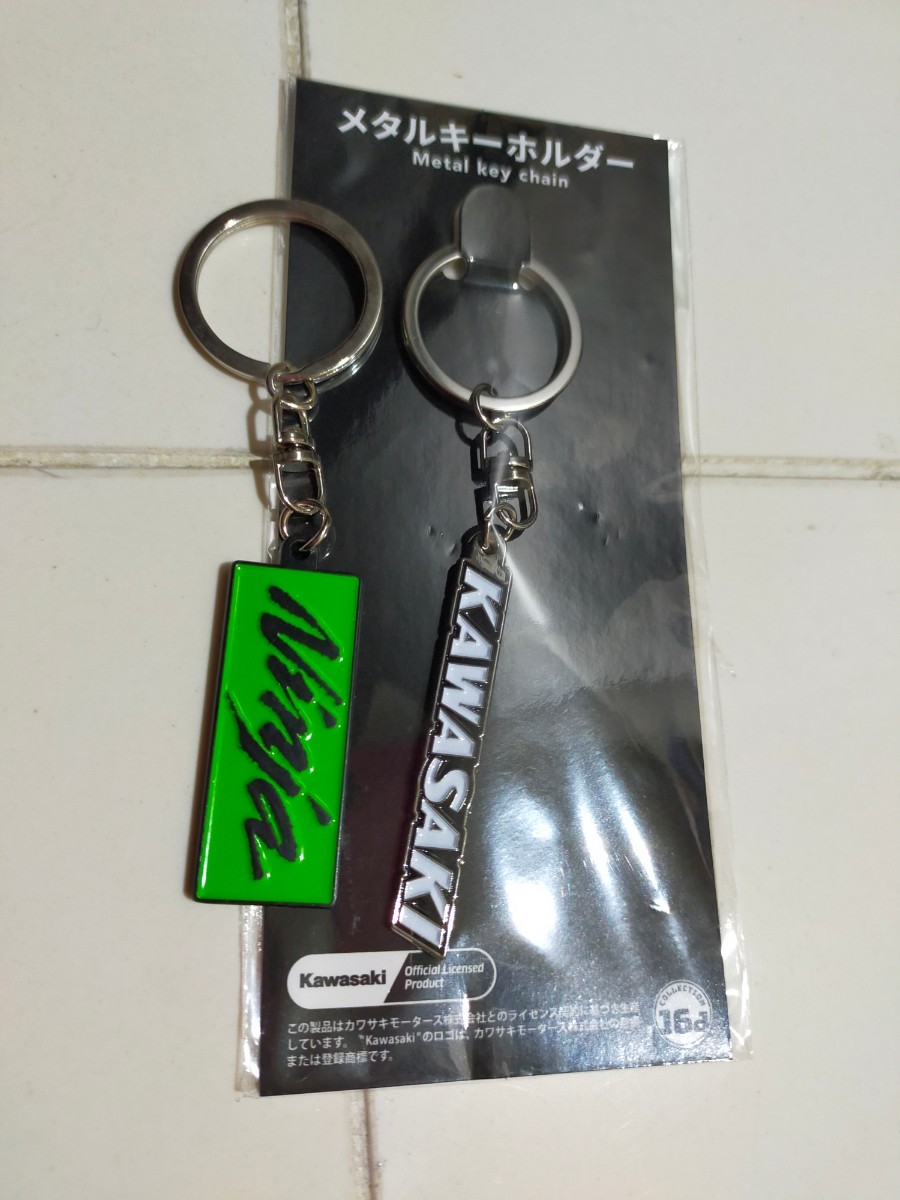 kawasaki ninja z1