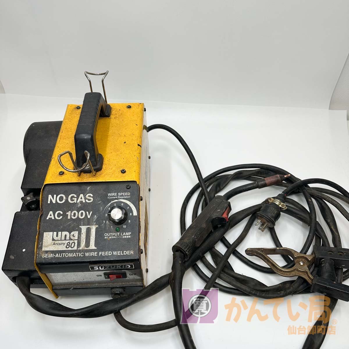 Kubota】 クボタ タバコ自販機 KB-N2006 タスポ対応 たばこ 煙草 業務 Kubota】 クボタ タバコ自販機 KB-N2006 タスポ対応 たばこ 煙草 業務