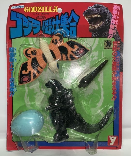 ユタカ　1992 激レア　ゴジラ　怪獣大集合　モスラ ユタカ 1992 激レア ゴジラ 怪獣大集合 モスラ