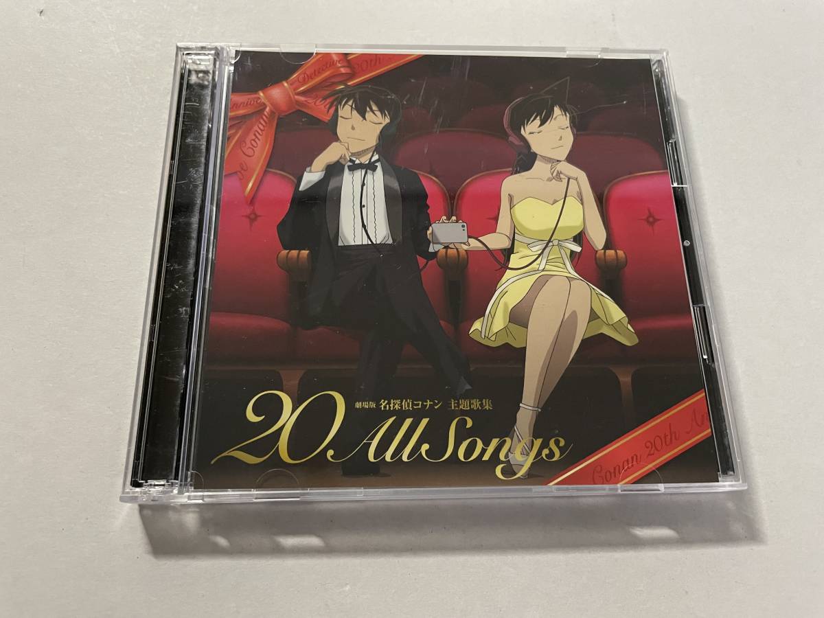 「名探偵コナン」主題歌集 Amazon.co.jp: 名探偵コナン主題歌集: ミュージック
