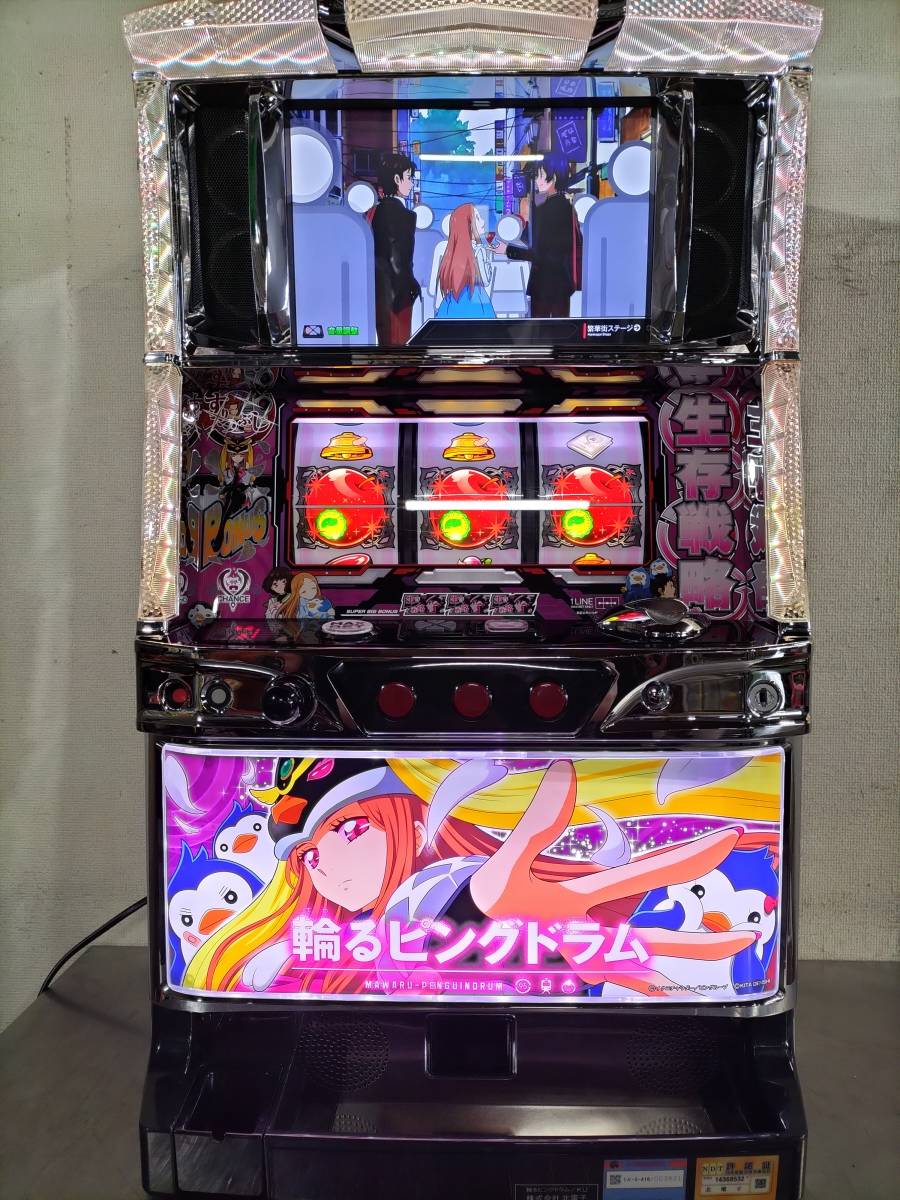 パチスロ実機 プレイボーイA-30