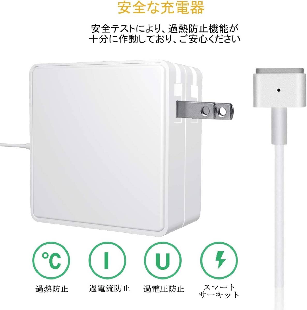 新しいスリム 12 インチ MacBook および MacBook Air が間もなくアップデートされます