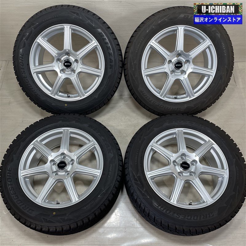 ブリジストンTOPRUN アルミホイール6Jx15 ET45 PCD100 4本セット