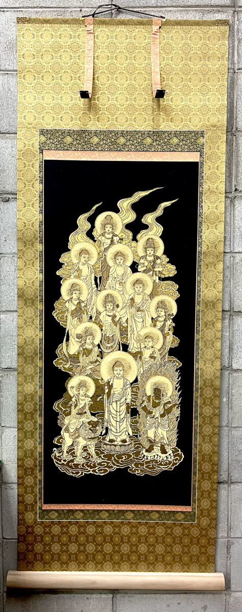 掛け軸名号西陣織仏説阿弥陀経24純金糸、新国兼寿 箱無し