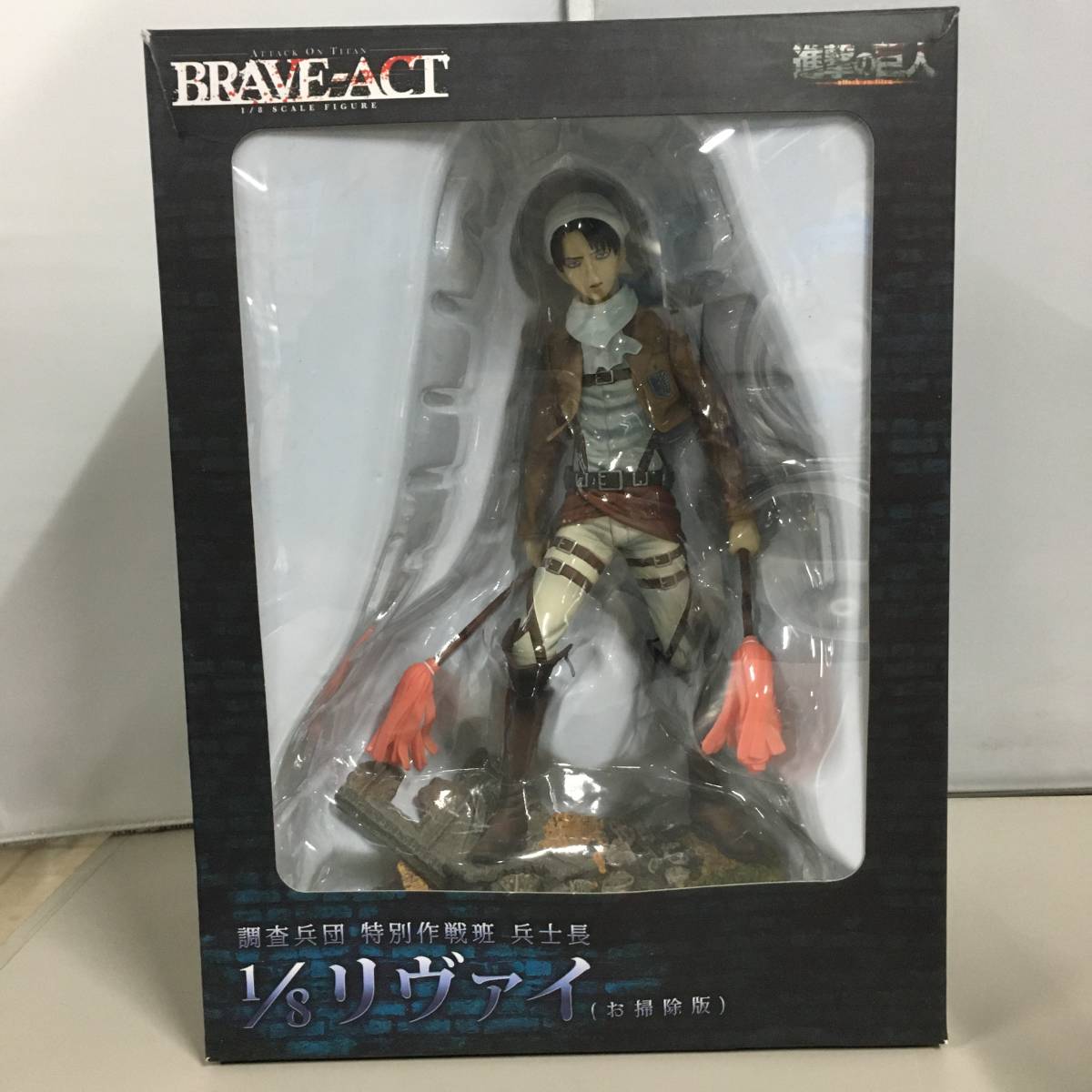 Mizuki 澤野 弘之 進撃の巨人 BRAVE-ACT 1/8 リヴァイ -ver.2A
