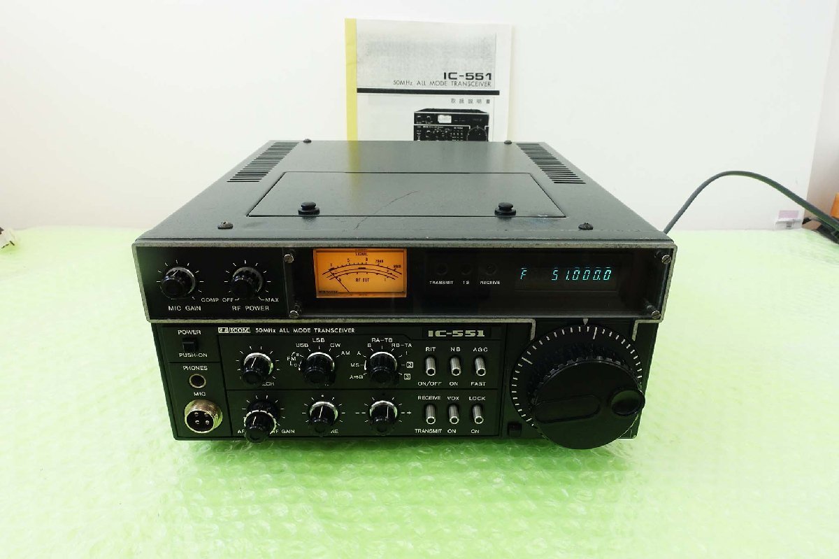FM入り 現状渡し品の落札情報詳細 ヤフオク落札価格検索