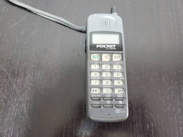 DDIポケット 京セラ PS-501形 PHS 電話機の落札情報詳細 - Yahoo