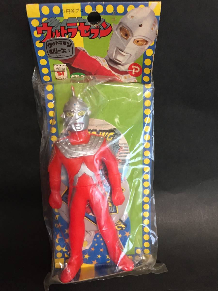 未開封　当時物　ポピー　ウルトラセブン　ソフビ 未開封 当時物 ポピー ウルトラセブン ソフビ 未開封 当時物