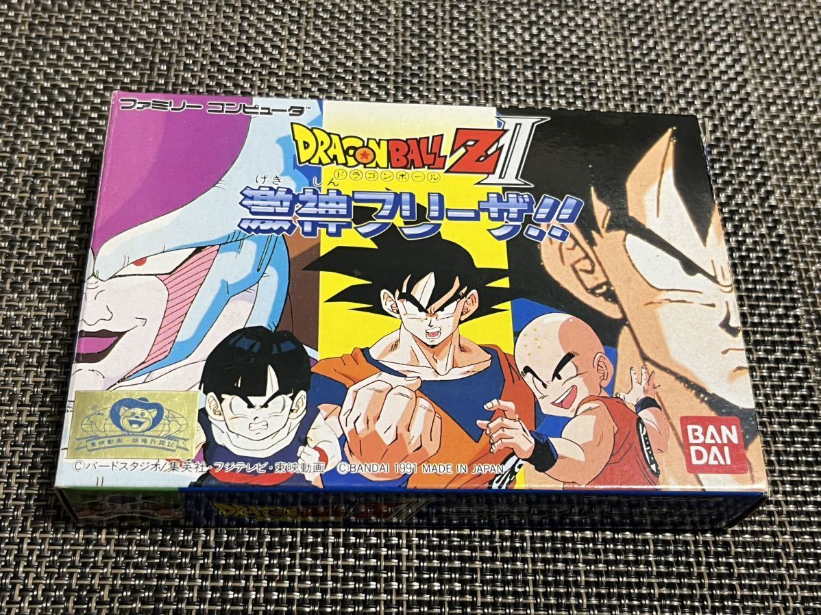 【新品】ドラゴンボールZ2 激神フリーザ‼︎ ファミコンソフト ドラゴンボールZⅡ 激神フリーザ！！ | バンダイ