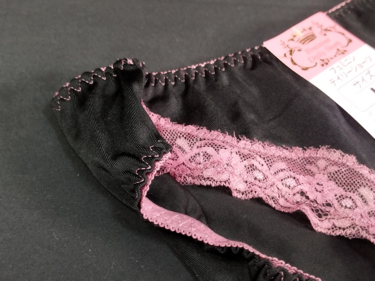 ブラックピンクエロ 未使用】☆新品 サテン セクシー トリコット ショーツ L 光沢 レディース パンティ パンツ ランジェリー 下着 女性用 エロ ブラック ピンク  黒の落札情報詳細 - Yahoo!オークション落札価格検索 オークフリー