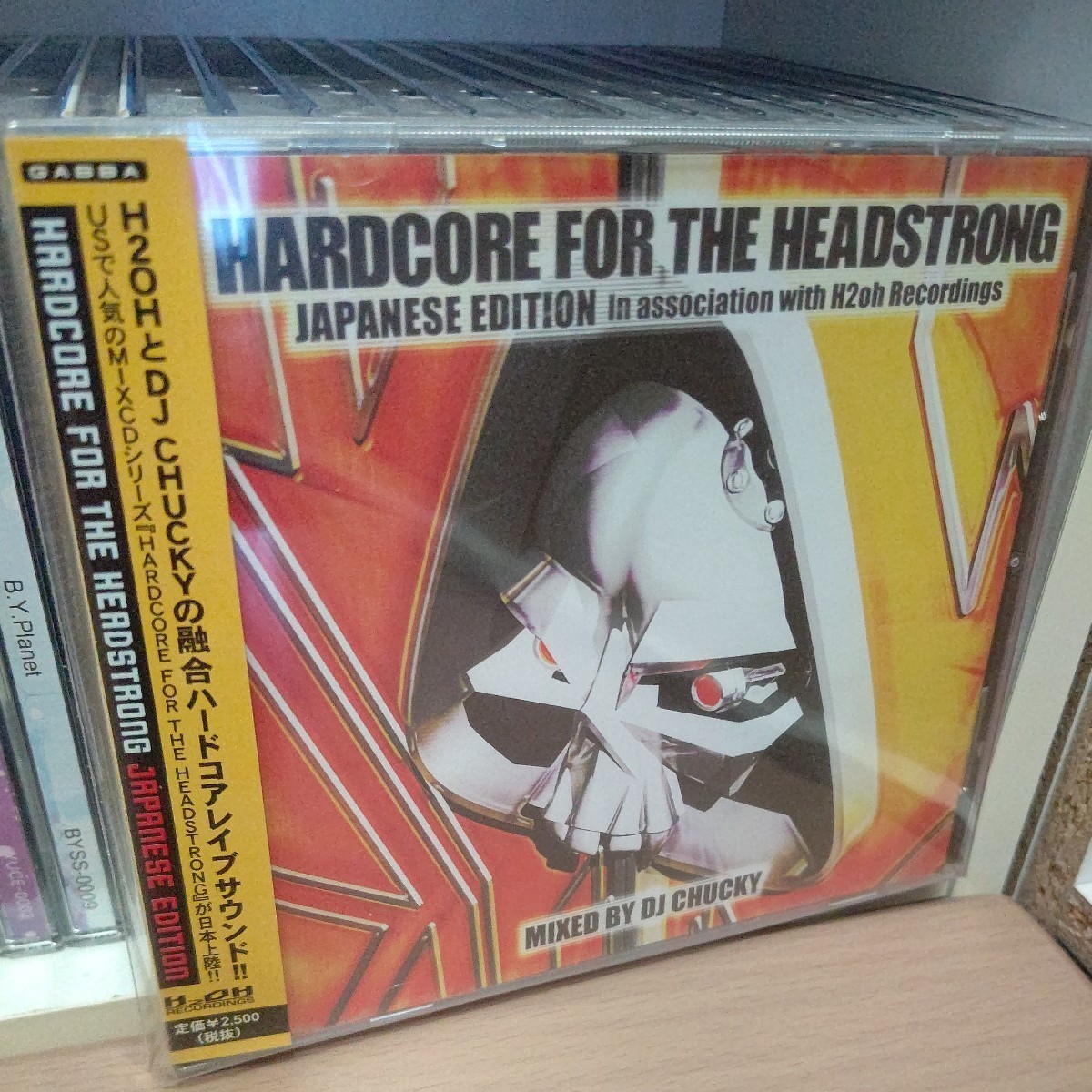 【やや傷や汚れあり】HARDCORE FOR THE HEADSTRONG JAPANESE EDITION／MIXED BY DJ