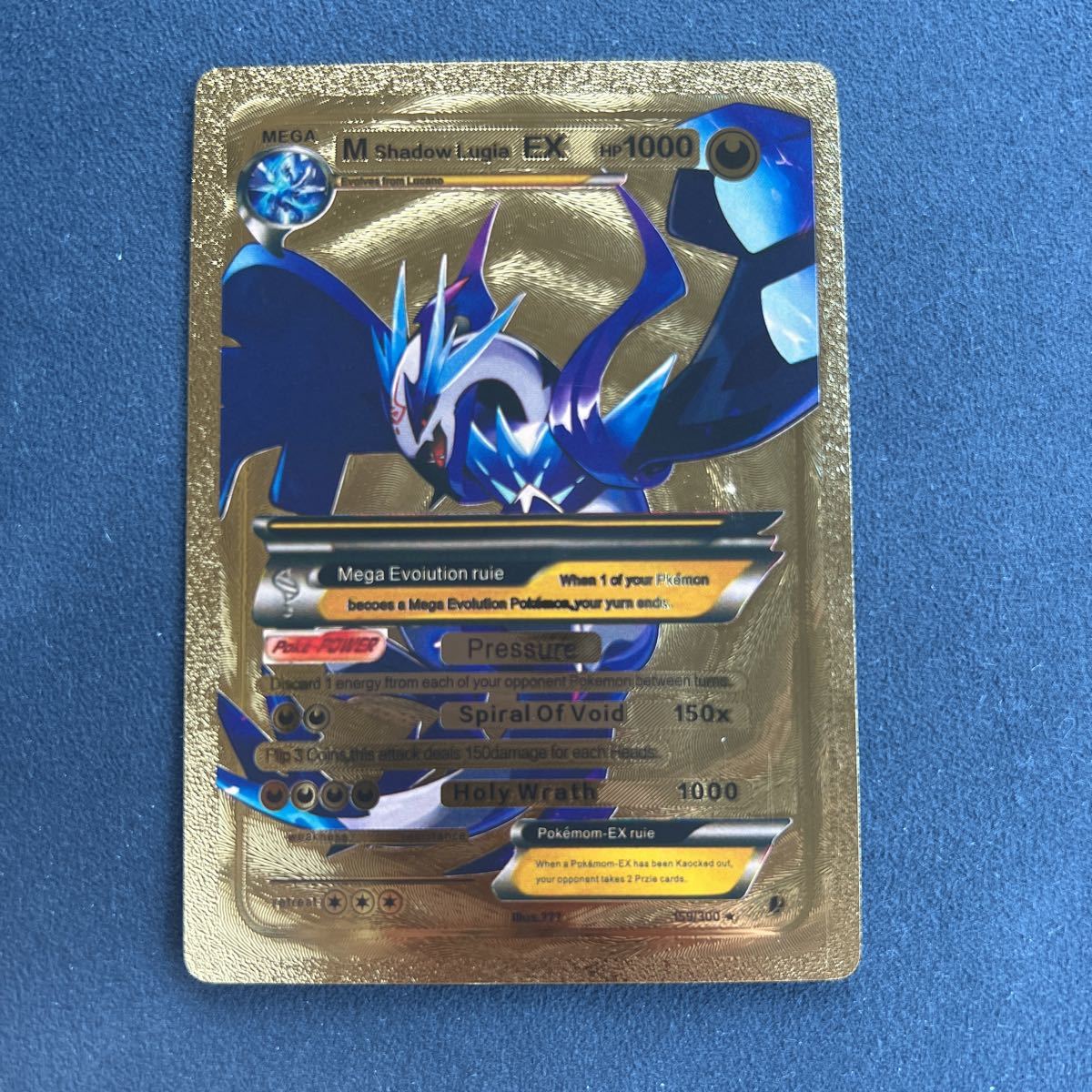 未使用に近い】【大人気】ルギア EX ポケモン ゴールドカード